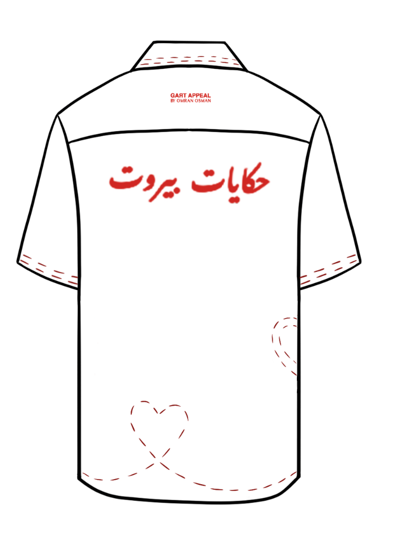 حكايات بيروت Silk Shirt