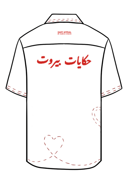 حكايات بيروت Silk Shirt